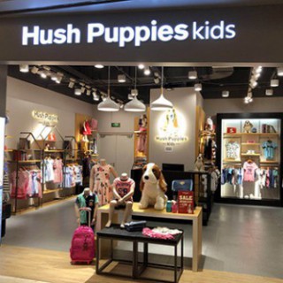 加盟暇步士童装需要多少费用？怎么才能加盟呢？