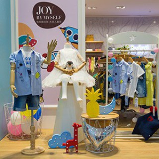 北京水孩儿童装招商全新启动