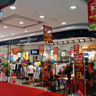 大众消费童装品牌