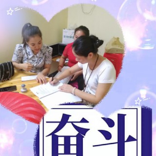 想开品牌服装 品牌折扣女装加盟 芝麻E柜男装火爆招商