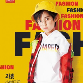 开一家童装怎么样？小树日记童装加盟好不好？