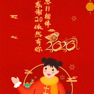 2020年，上海奈玛施诚招全国各地市加盟商