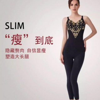 2020年怎样才能变美变富？