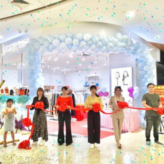 恭喜艾丽哲广东湛江店新店开业！欢迎新老客户的莅临！