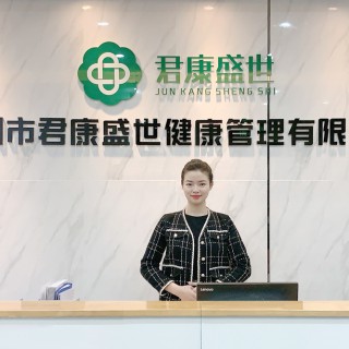 打造2020年创业新模式，Dr.Lion狮博士平衡鞋教你赚钱