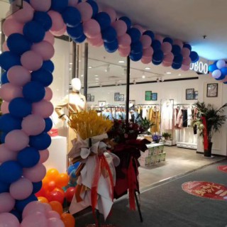 恭祝河南开封乔帛店开业大吉！生意兴隆！