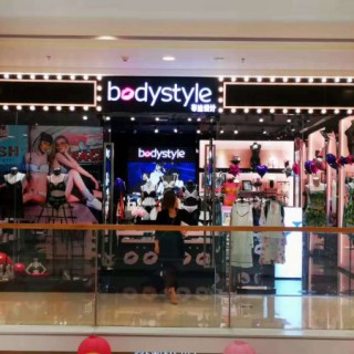 为什么广东珠海岳总三年连开十家店？选择布迪设计为你保驾护航