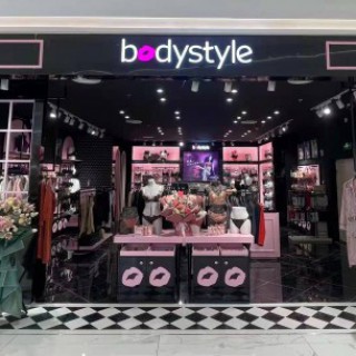 布迪设计陕西西安赛格店24号正式开业！欢迎广大新老客户的光临