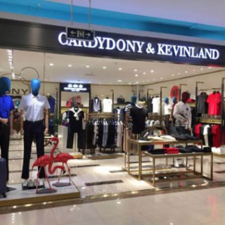 凯迪东尼2022秋冬新品发布会13710217675