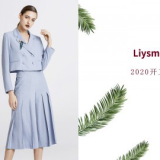 liysmona2020春装新品现货，欢迎合作加盟。