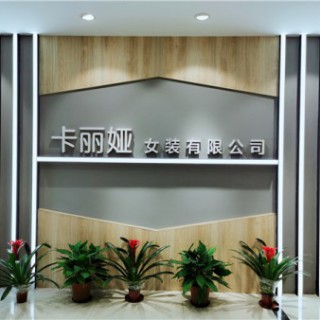 女装直播货源 20春夏棉麻系列品牌折扣女装库存走份批发