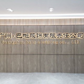 新手去品牌折扣童装批发市场拿货的几个要点