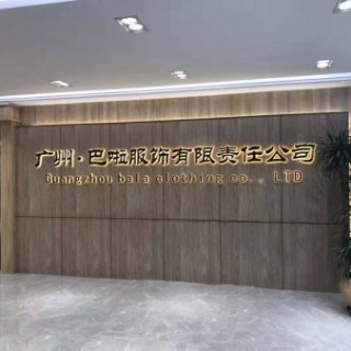 生意不好怎么办？怎么让品牌折扣童装店生意更火爆？