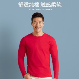 文化衫定制广告衫定做工作服定制班服定制t恤定制文化衫