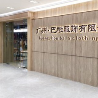 干货，一招解锁品牌折扣童装进货渠道！