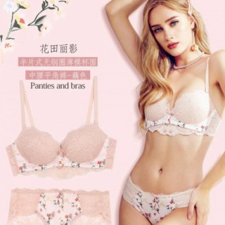 布迪设计内衣新品 无印花不春天