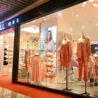 大众消费的内衣品牌店 好不好加盟