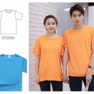 文化衫定制工作服定制班服定制t恤定制社团服