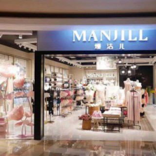 内衣加盟店，就选熳洁儿品牌！
