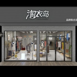 轻松开店创业  无后顾之忧 宝妈首选