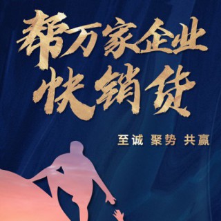 加盟男装要怎么选择合适品牌？