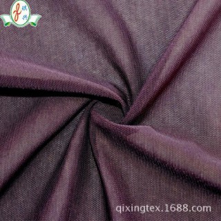 定制经编针织网眼布200克70D弹力防晒染色 四面弹半光锦纶