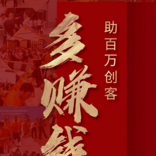 加盟品牌男装要投资多少钱，万元投资轻松赚不停