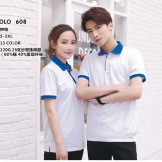 220克拼色翻领短袖POLO衫定制，POLO衫定制，文化衫，