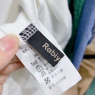 专柜正品货品洛呗一少淑女装可退换零库存