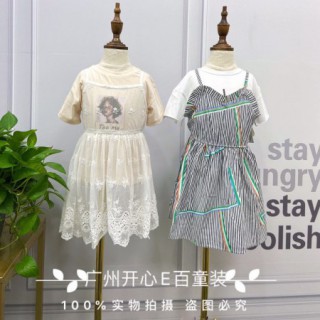国内一二线知名品牌童装吾名堂夏装上新   品牌童装加盟