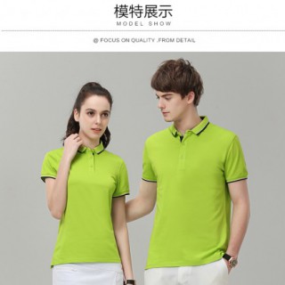 定制POLO衫，190g高尔夫款翻领POLO衫定制，坯衫客