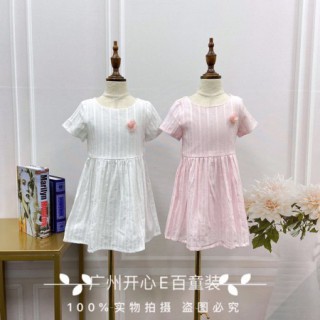 国内一二线知名品牌童装泰迪熊夏装  品牌童装加盟