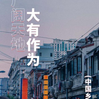 男装加盟如何选择合适合的品牌？