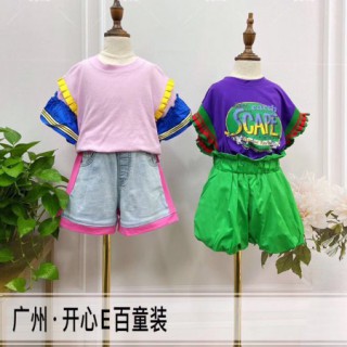 国内一二线知名品牌童装鲨鲨坊夏装  品牌童装加盟