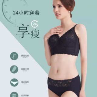 柔漾美体内衣：您的产后塑身专家