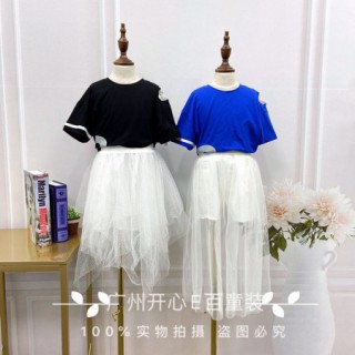 广州知名品牌童装爱心果夏装 品牌童装折扣货源走份批发