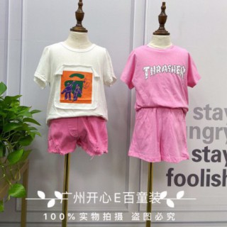 广州知名品牌童装吾名堂夏装   品牌童装折扣货源走份批发