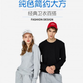 坯衫客，卫衣定制，定制卫衣，圆领卫衣定制，定制卫衣logo