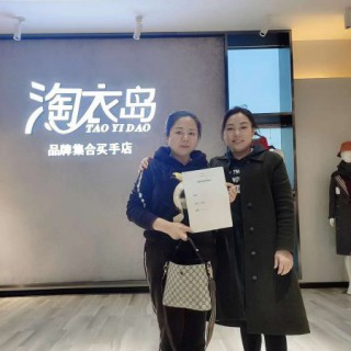 国内一二线品牌免费铺货  轻松开店 零库存