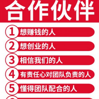 全国连锁淘衣岛  芝麻e柜服装店 零加盟费 零库存