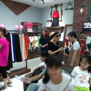 逍风清仓店加盟模式9-99的品牌加盟