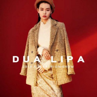 予言【杜阿利帕】2019秋冬，菲菲拉品 和言 莫名 菲诺格诺