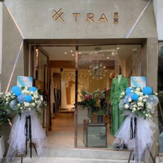 四月喜讯！上海市黄浦区进贤路质萃女装新店盛大开业！