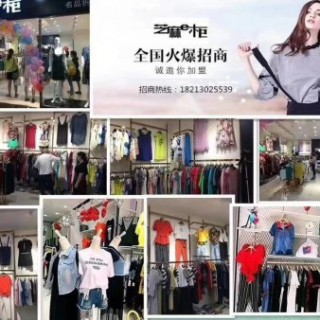 当今最火的芝麻e柜是什么？