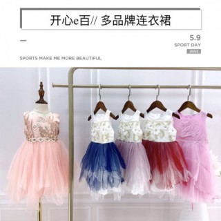 知名品牌童装折扣一手货源走份批发 品牌童装童裙