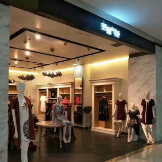 淘衣岛女装加盟政策招商加盟