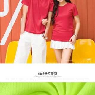 圆领短袖速干T恤，运动速干T恤定制，定制T恤衫图案，郑州T恤