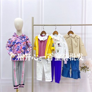 专柜同步品质南西象童装货源-品牌童装厂家批发直销