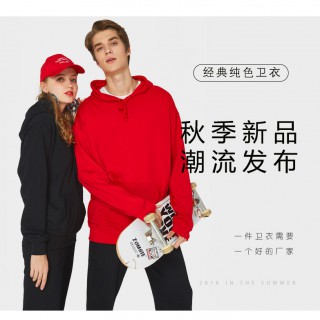 新款精梳套头卫衣定制卫衣图案广告衫定制带帽卫衣图案