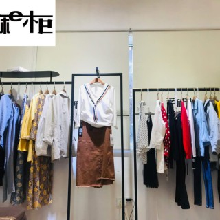 淘衣岛 免费铺货 零库存 更新快 免费加盟